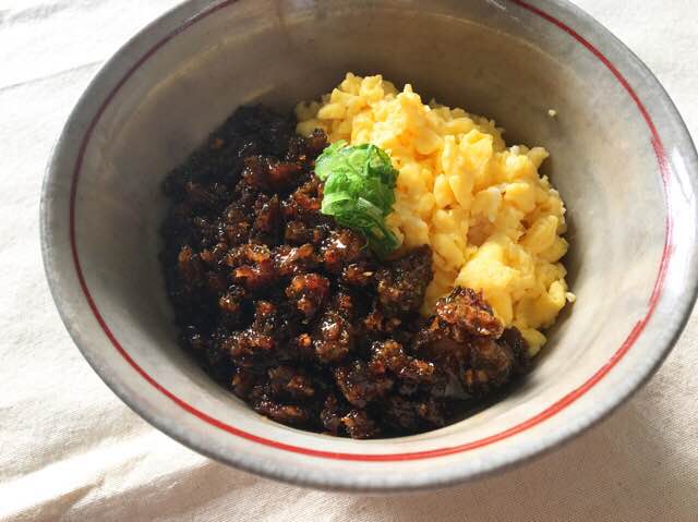 だしがら活用 たわわタウン谷山